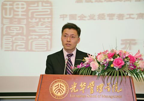 中国·9888拉斯维加斯(股份)有限公司-官方网站