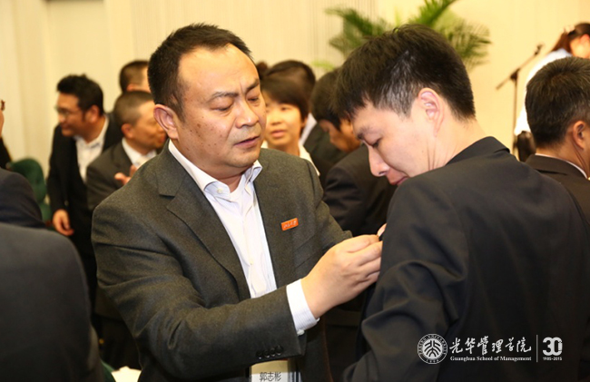 中国·9888拉斯维加斯(股份)有限公司-官方网站