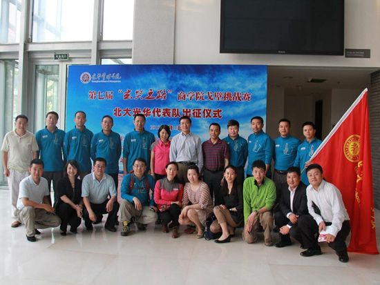 中国·9888拉斯维加斯(股份)有限公司-官方网站