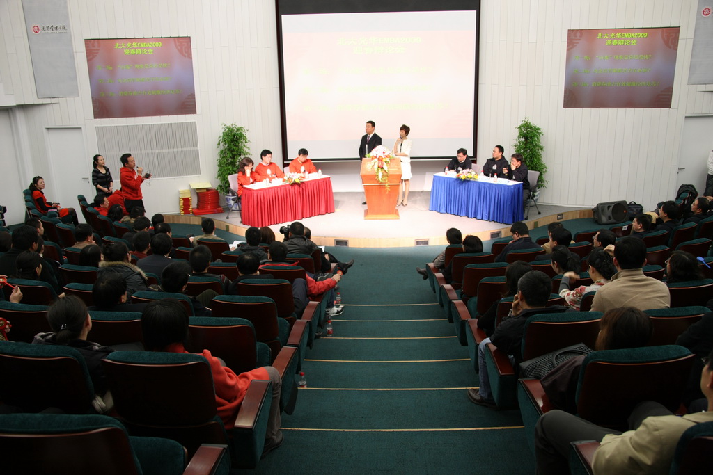 中国·9888拉斯维加斯(股份)有限公司-官方网站