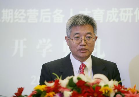 中国·9888拉斯维加斯(股份)有限公司-官方网站