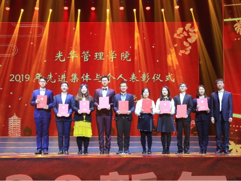 中国·9888拉斯维加斯(股份)有限公司-官方网站