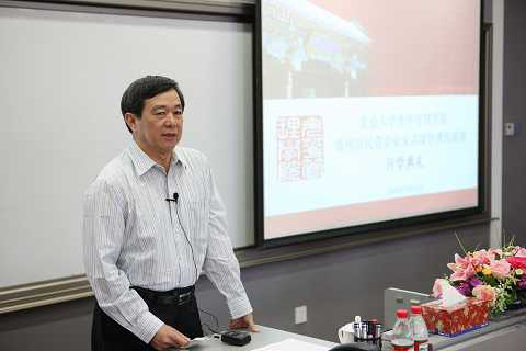 中国·9888拉斯维加斯(股份)有限公司-官方网站