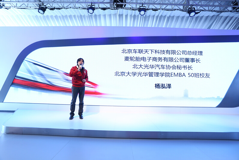 中国·9888拉斯维加斯(股份)有限公司-官方网站