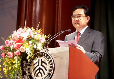 中国·9888拉斯维加斯(股份)有限公司-官方网站