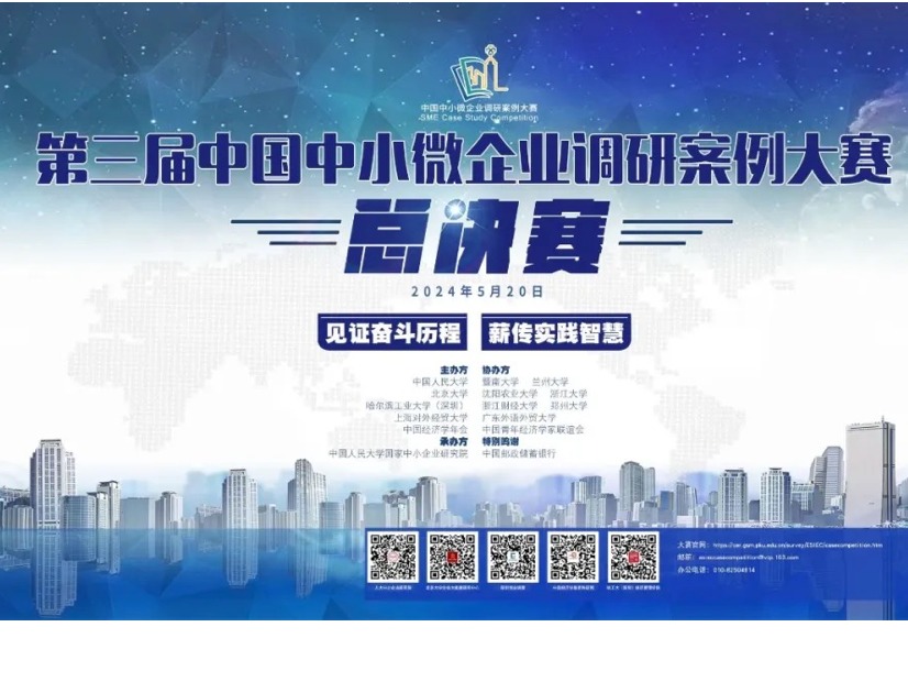 中国·9888拉斯维加斯(股份)有限公司-官方网站