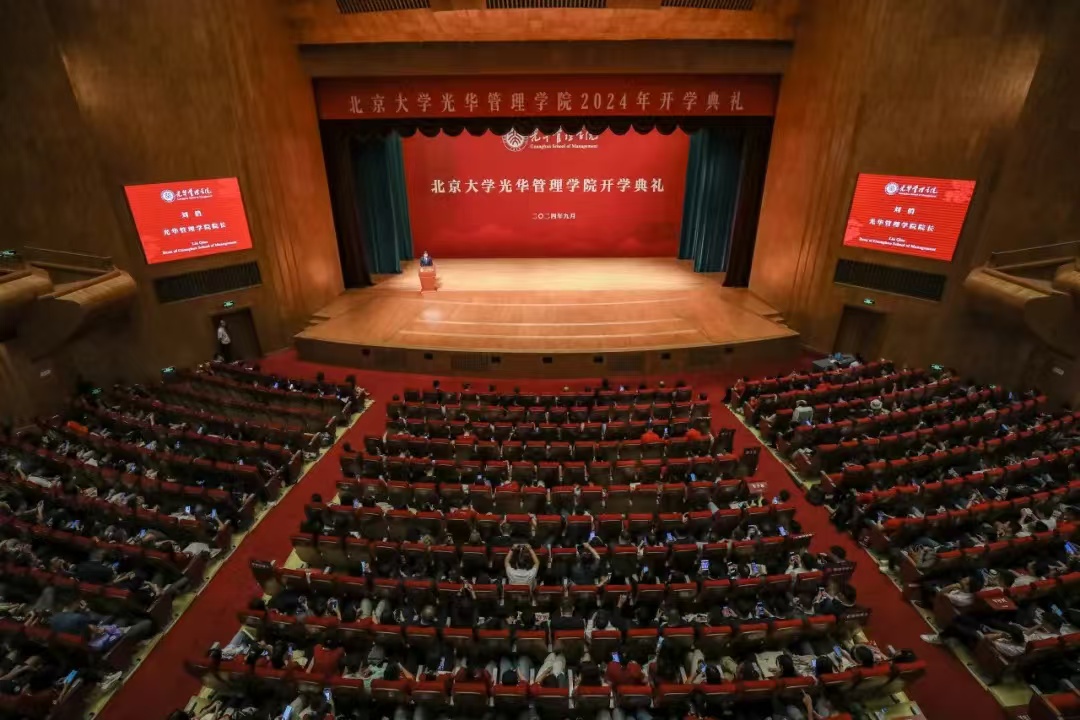 中国·9888拉斯维加斯(股份)有限公司-官方网站