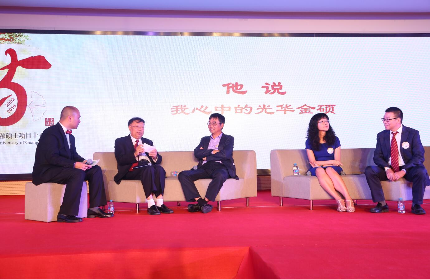 中国·9888拉斯维加斯(股份)有限公司-官方网站