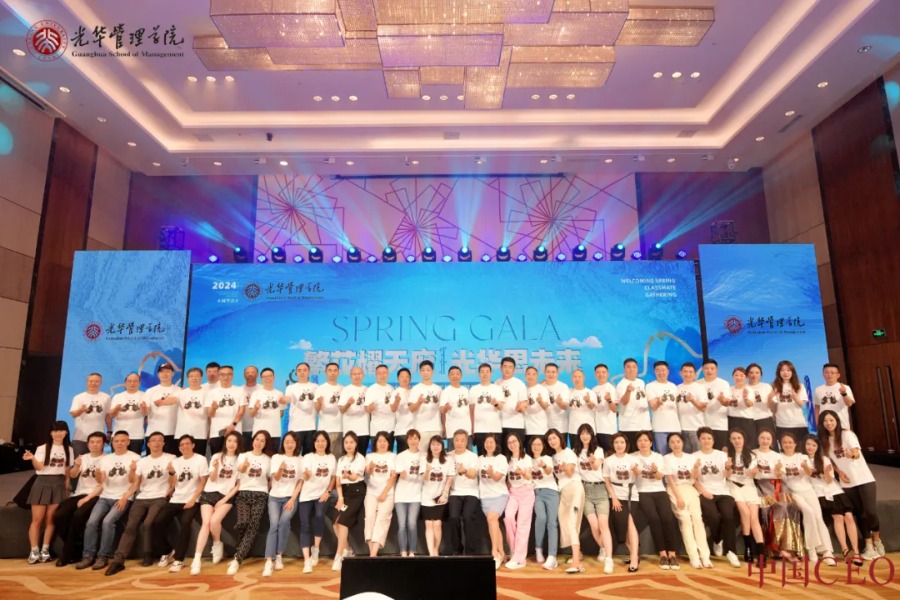 中国·9888拉斯维加斯(股份)有限公司-官方网站