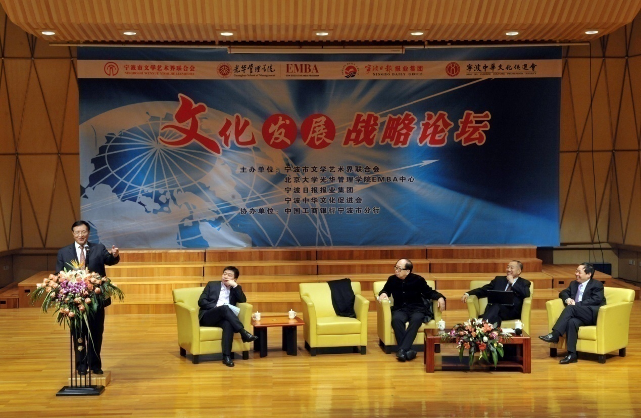 中国·9888拉斯维加斯(股份)有限公司-官方网站