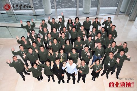 中国·9888拉斯维加斯(股份)有限公司-官方网站