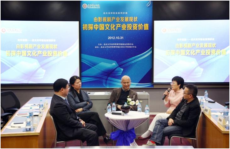 中国·9888拉斯维加斯(股份)有限公司-官方网站