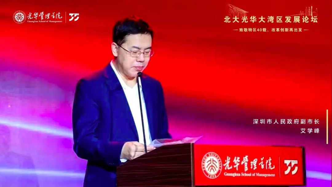 9915BF1B95142B6E5A385A94BAF_4C6CDA04_EA42