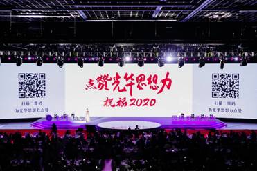 中国·9888拉斯维加斯(股份)有限公司-官方网站