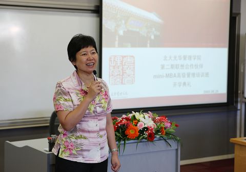 中国·9888拉斯维加斯(股份)有限公司-官方网站