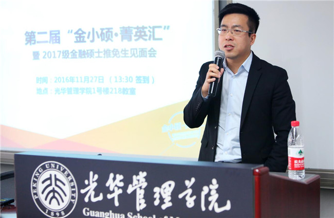 中国·9888拉斯维加斯(股份)有限公司-官方网站