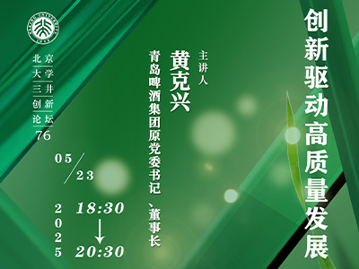 中国·9888拉斯维加斯(股份)有限公司-官方网站