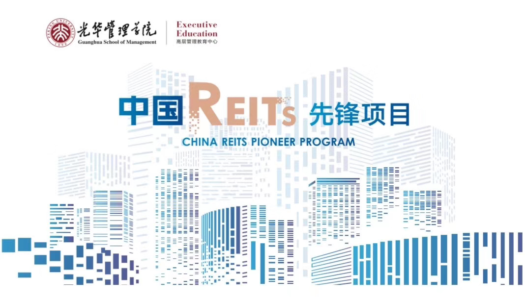 中国·9888拉斯维加斯(股份)有限公司-官方网站