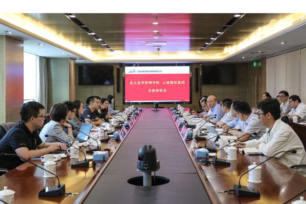 中国·9888拉斯维加斯(股份)有限公司-官方网站