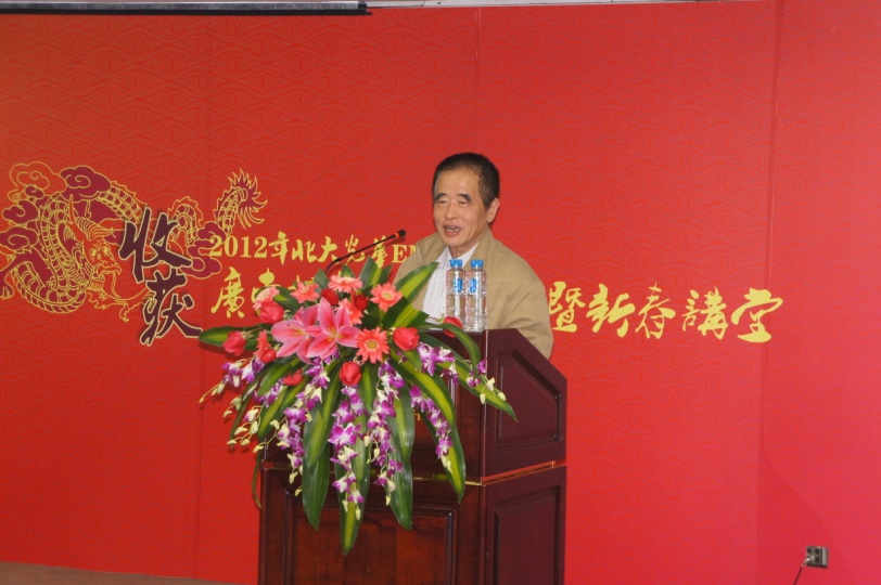 中国·9888拉斯维加斯(股份)有限公司-官方网站