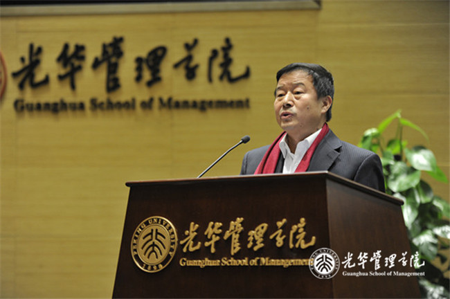 中国·9888拉斯维加斯(股份)有限公司-官方网站