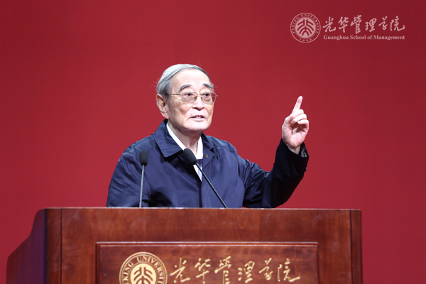 中国·9888拉斯维加斯(股份)有限公司-官方网站