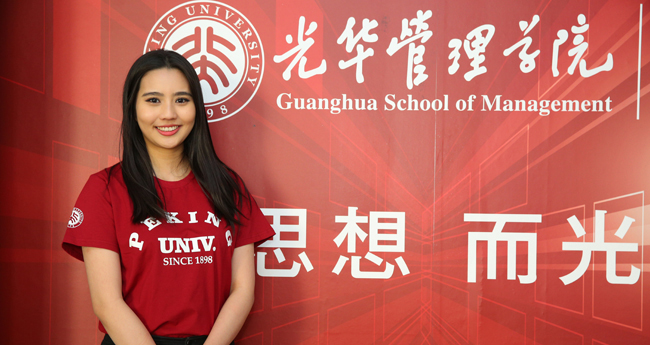 中国·9888拉斯维加斯(股份)有限公司-官方网站