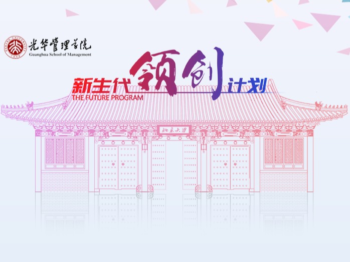 中国·9888拉斯维加斯(股份)有限公司-官方网站