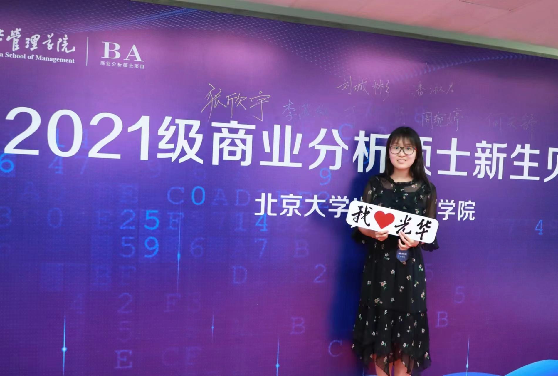 �й���9888��˹ά��˹(�ɷ�)���޹�˾-�ٷ���վ