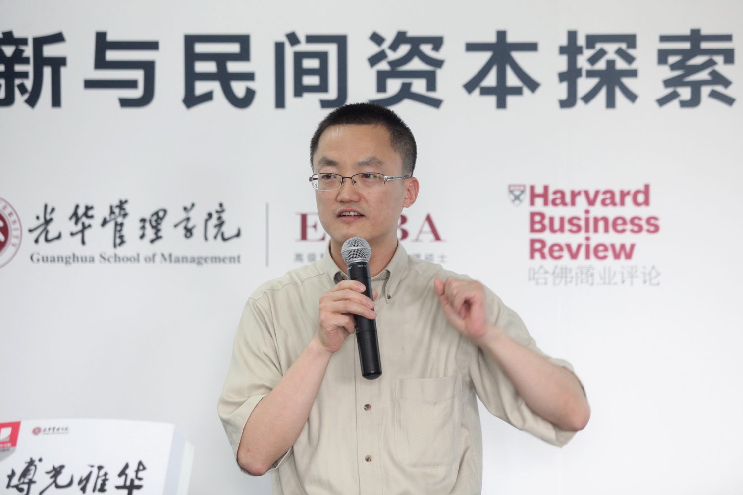 中国·9888拉斯维加斯(股份)有限公司-官方网站