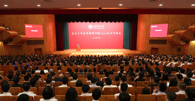 中国·9888拉斯维加斯(股份)有限公司-官方网站