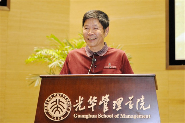 中国·9888拉斯维加斯(股份)有限公司-官方网站