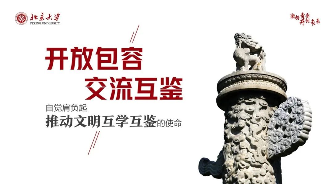 中国·9888拉斯维加斯(股份)有限公司-官方网站