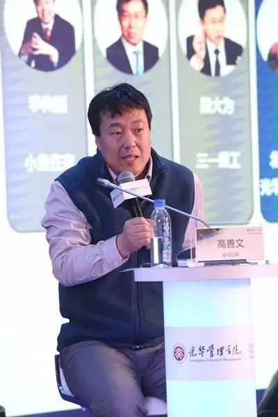 中国·9888拉斯维加斯(股份)有限公司-官方网站