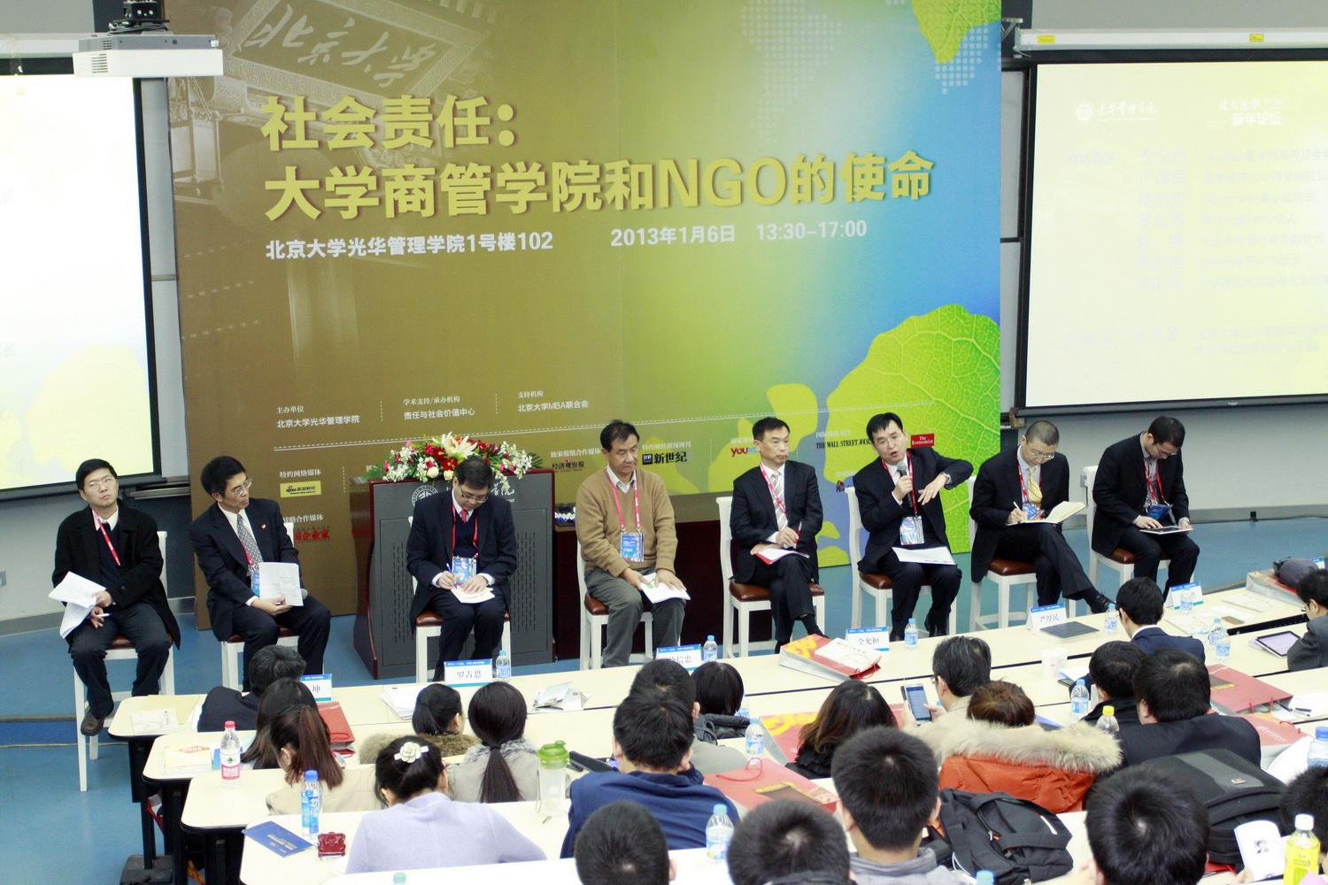 �й���9888��˹ά��˹(�ɷ�)���޹�˾-�ٷ���վ