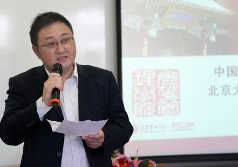 中国·9888拉斯维加斯(股份)有限公司-官方网站