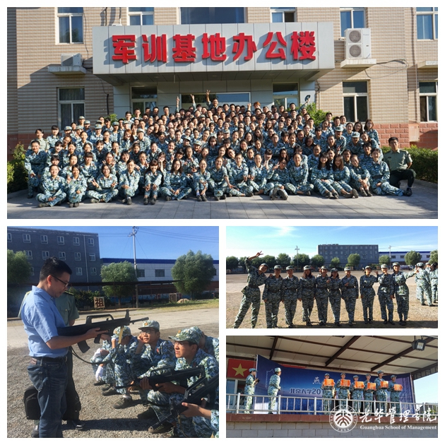 中国·9888拉斯维加斯(股份)有限公司-官方网站