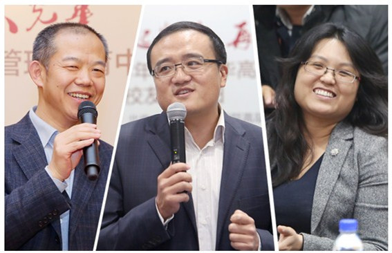 北大拉斯维加斯9888 高层治理教育