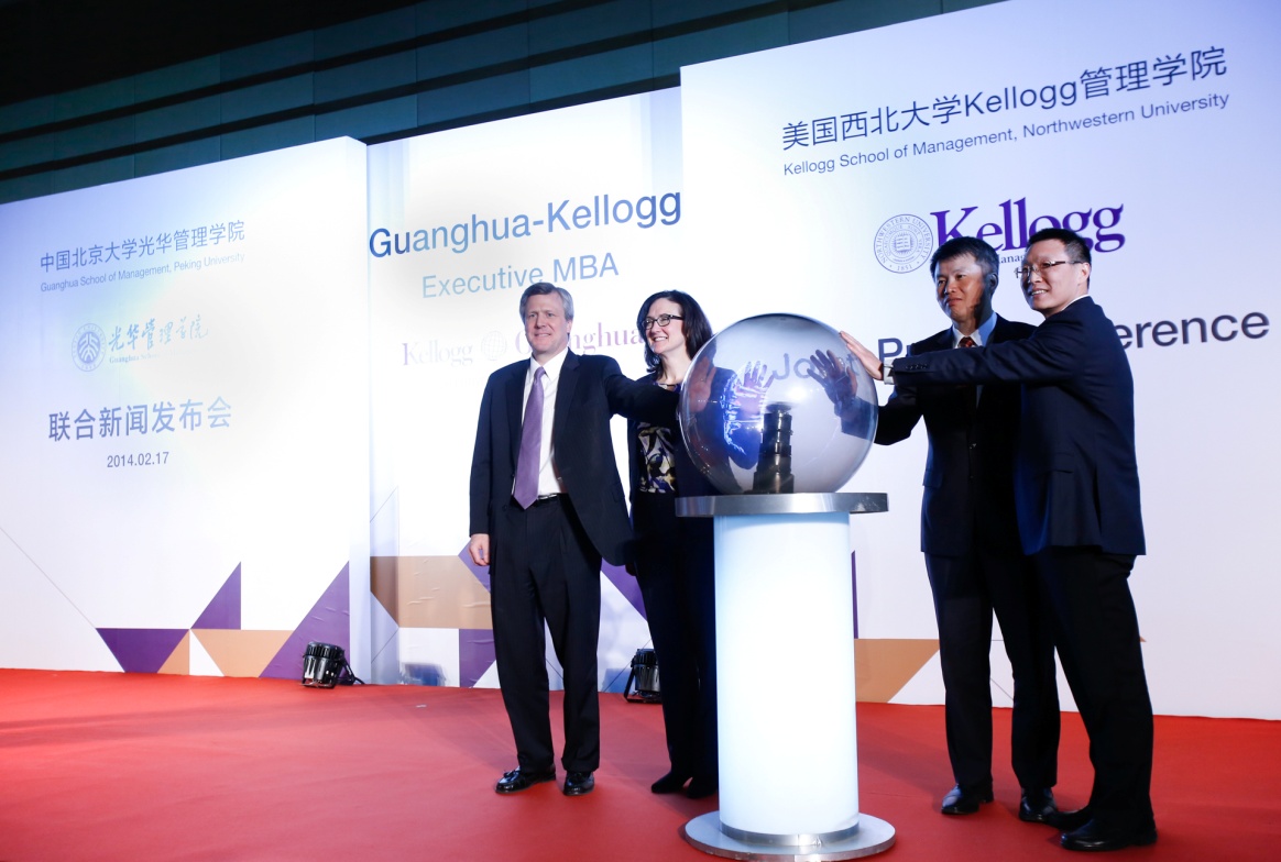 中国·9888拉斯维加斯(股份)有限公司-官方网站