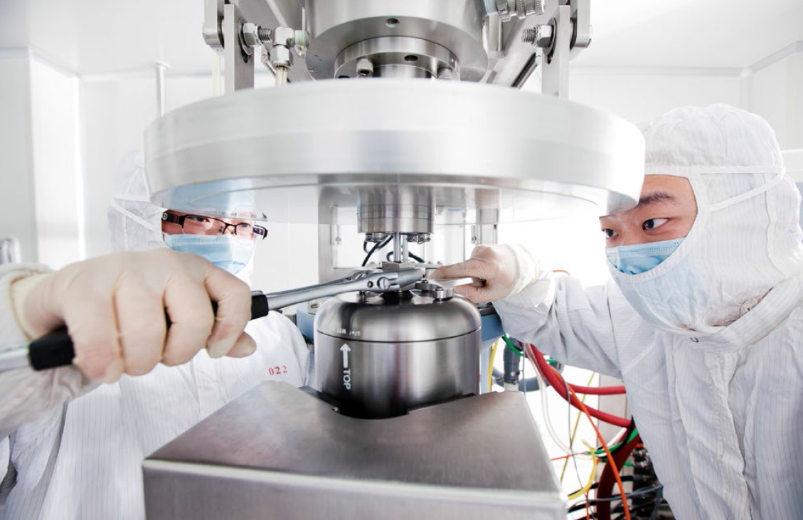 中国·9888拉斯维加斯(股份)有限公司-官方网站