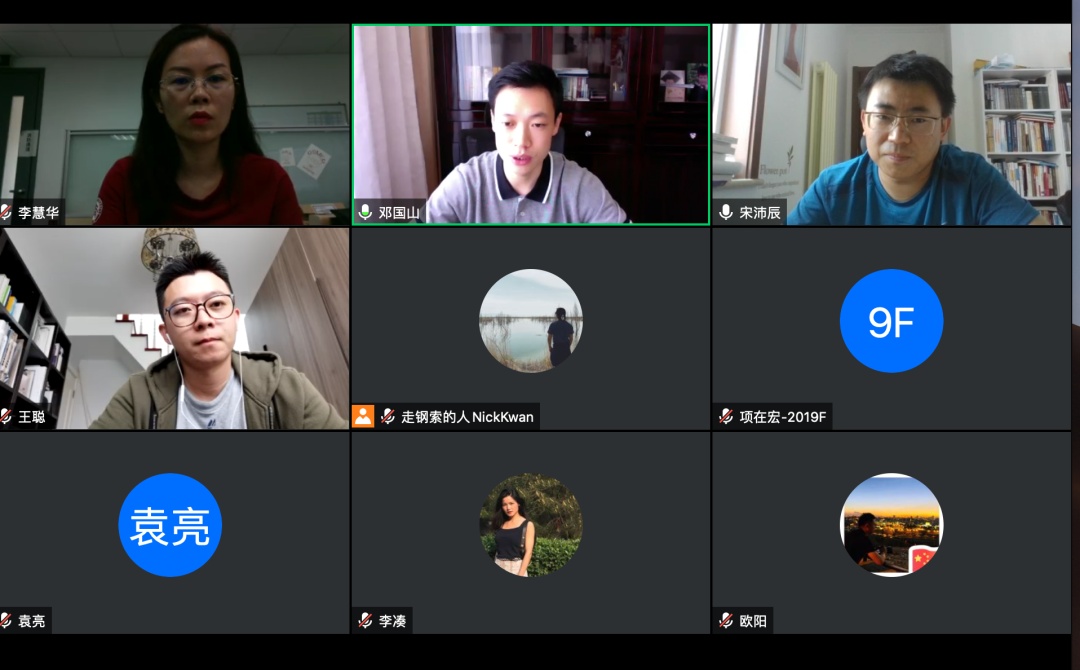 中国·9888拉斯维加斯(股份)有限公司-官方网站