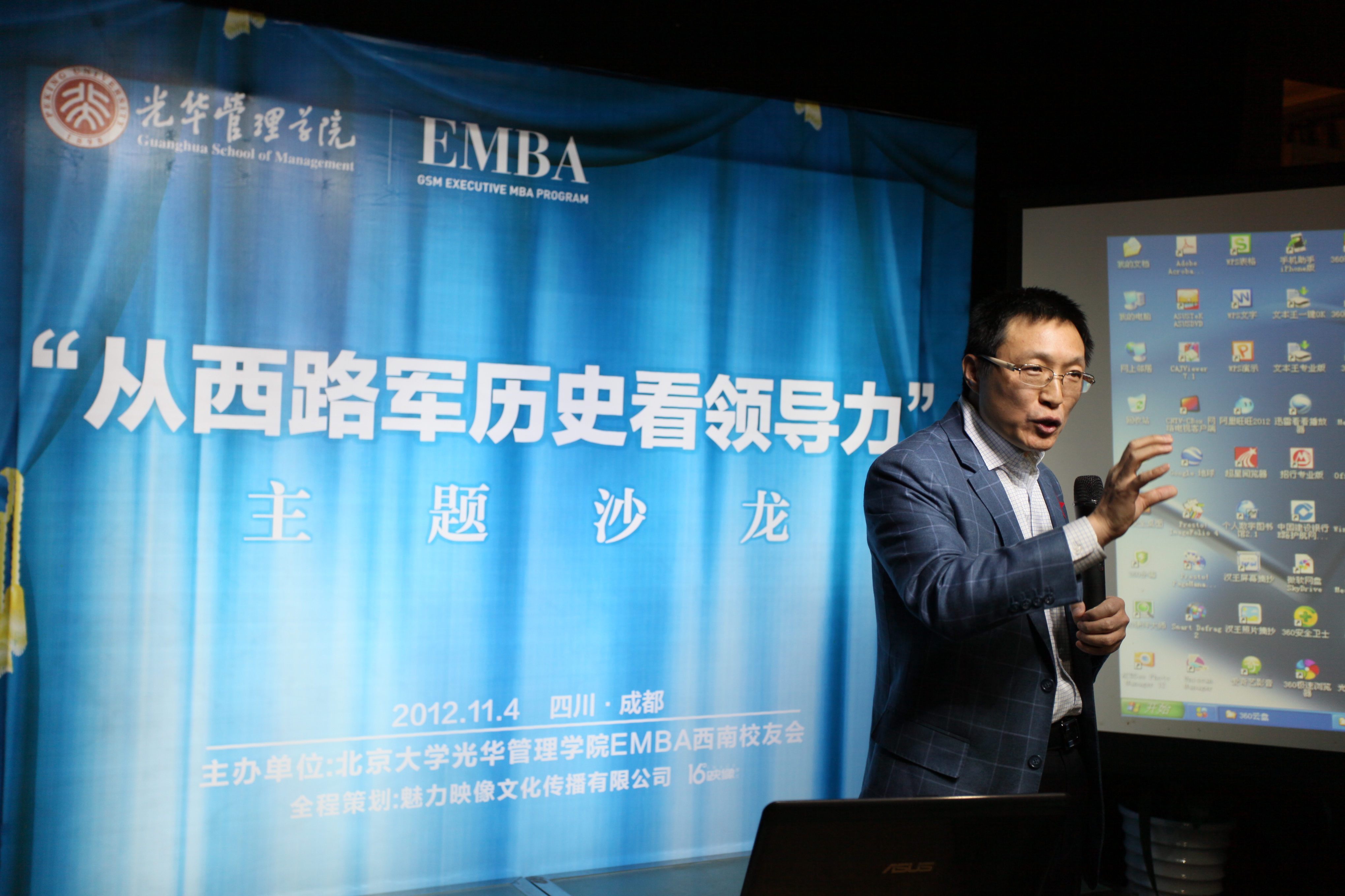 中国·9888拉斯维加斯(股份)有限公司-官方网站