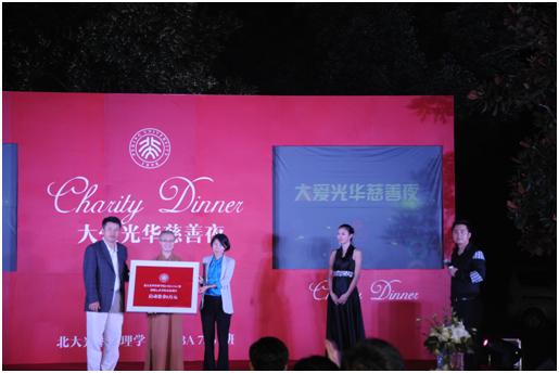 中国·9888拉斯维加斯(股份)有限公司-官方网站