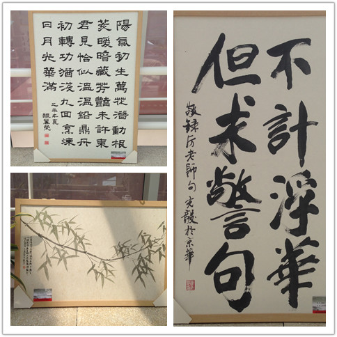 中国·9888拉斯维加斯(股份)有限公司-官方网站