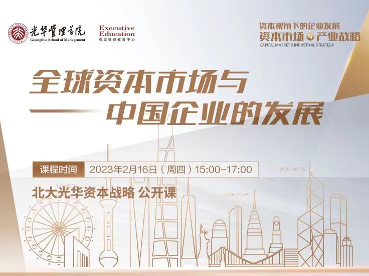 中国·9888拉斯维加斯(股份)有限公司-官方网站