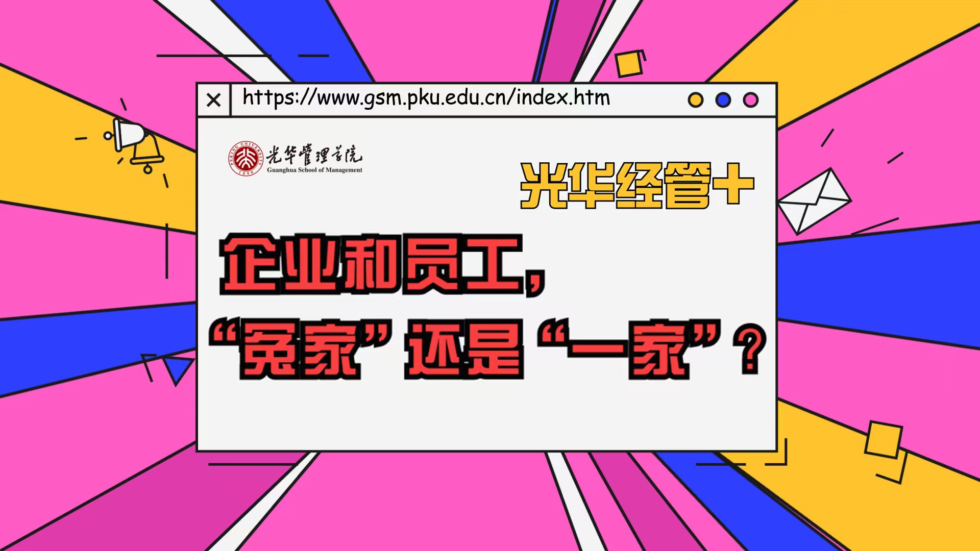 中国·9888拉斯维加斯(股份)有限公司-官方网站
