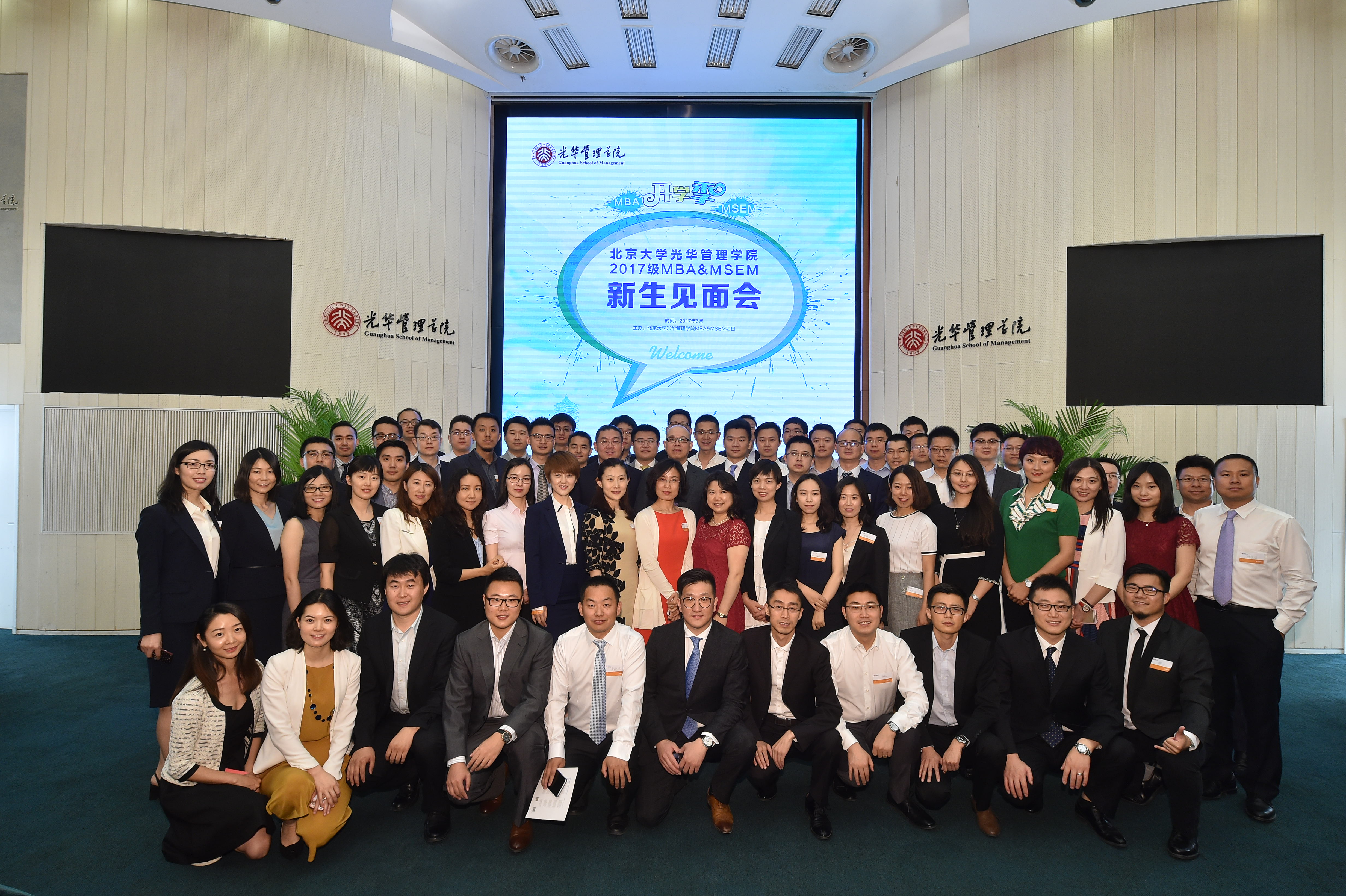 中国·9888拉斯维加斯(股份)有限公司-官方网站