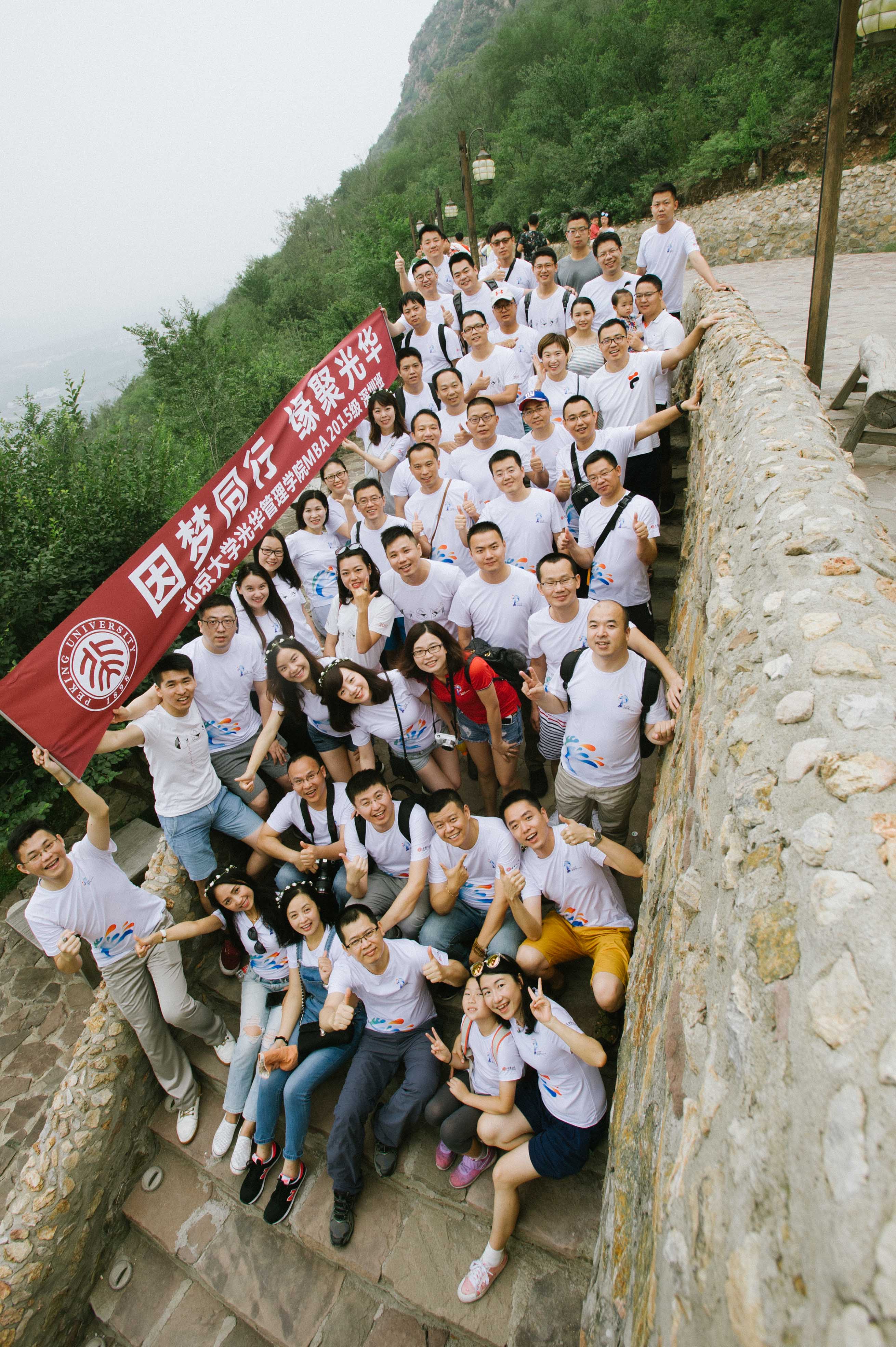 中国·9888拉斯维加斯(股份)有限公司-官方网站