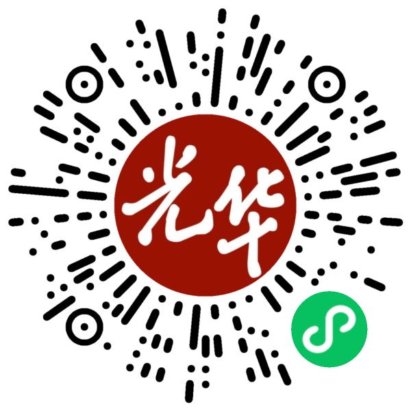 中国·9888拉斯维加斯(股份)有限公司-官方网站