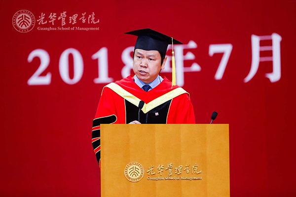 中国·9888拉斯维加斯(股份)有限公司-官方网站